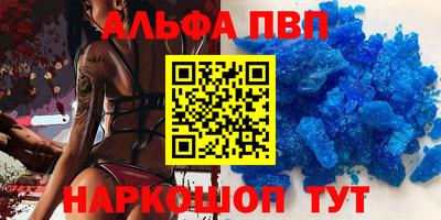 дмт Пыть-Ях