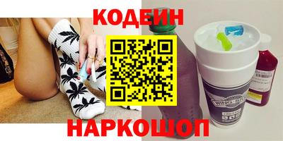 дмт Пыть-Ях