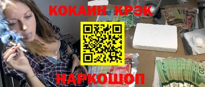 дмт Пыть-Ях