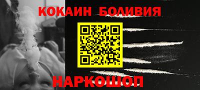 дмт Пыть-Ях