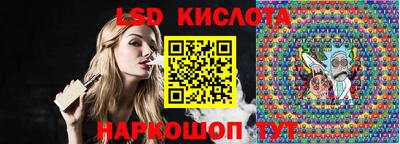 дмт Пыть-Ях