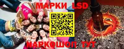 мяу мяу кристалл Пугачёв