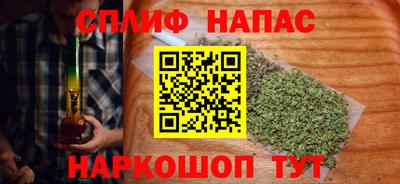 дмт Пыть-Ях