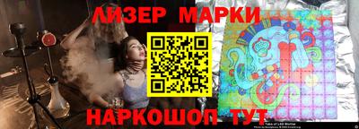 мяу мяу кристалл Пугачёв