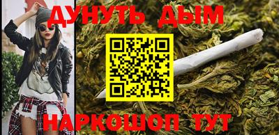 мяу мяу кристалл Пугачёв