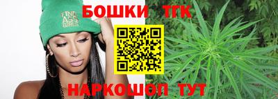 мяу мяу кристалл Пугачёв