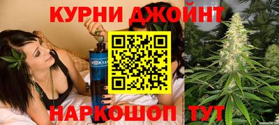 альфа пвп Пушкино