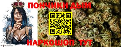 альфа пвп Пушкино