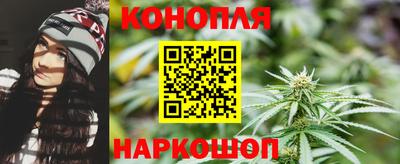 альфа пвп Пушкино
