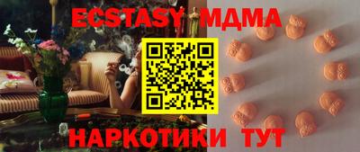 дмт Пыть-Ях