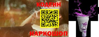 дмт Пыть-Ях