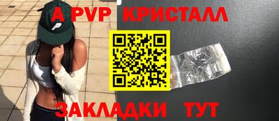 дмт Пыть-Ях