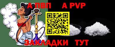 дмт Пыть-Ях