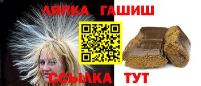 мяу мяу кристалл Пугачёв