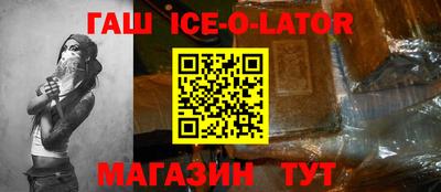 мяу мяу кристалл Пугачёв