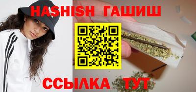 альфа пвп Пушкино