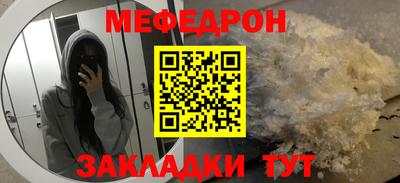 дмт Пыть-Ях
